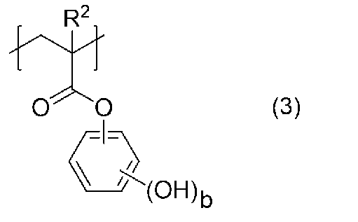 Figure JPOXMLDOC01-appb-C000002