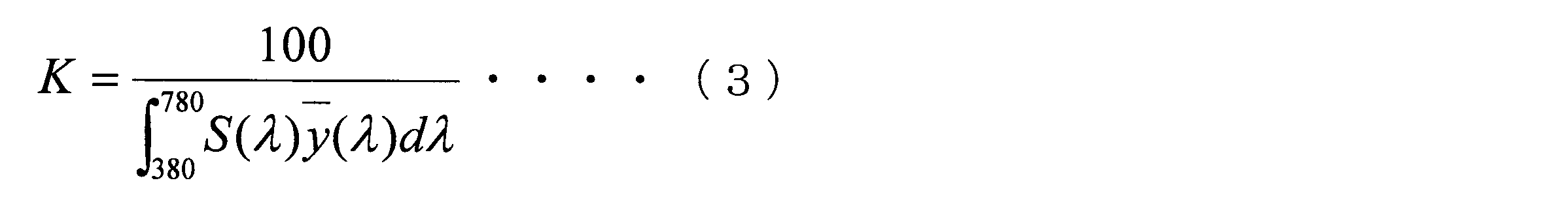 Figure JPOXMLDOC01-appb-M000017