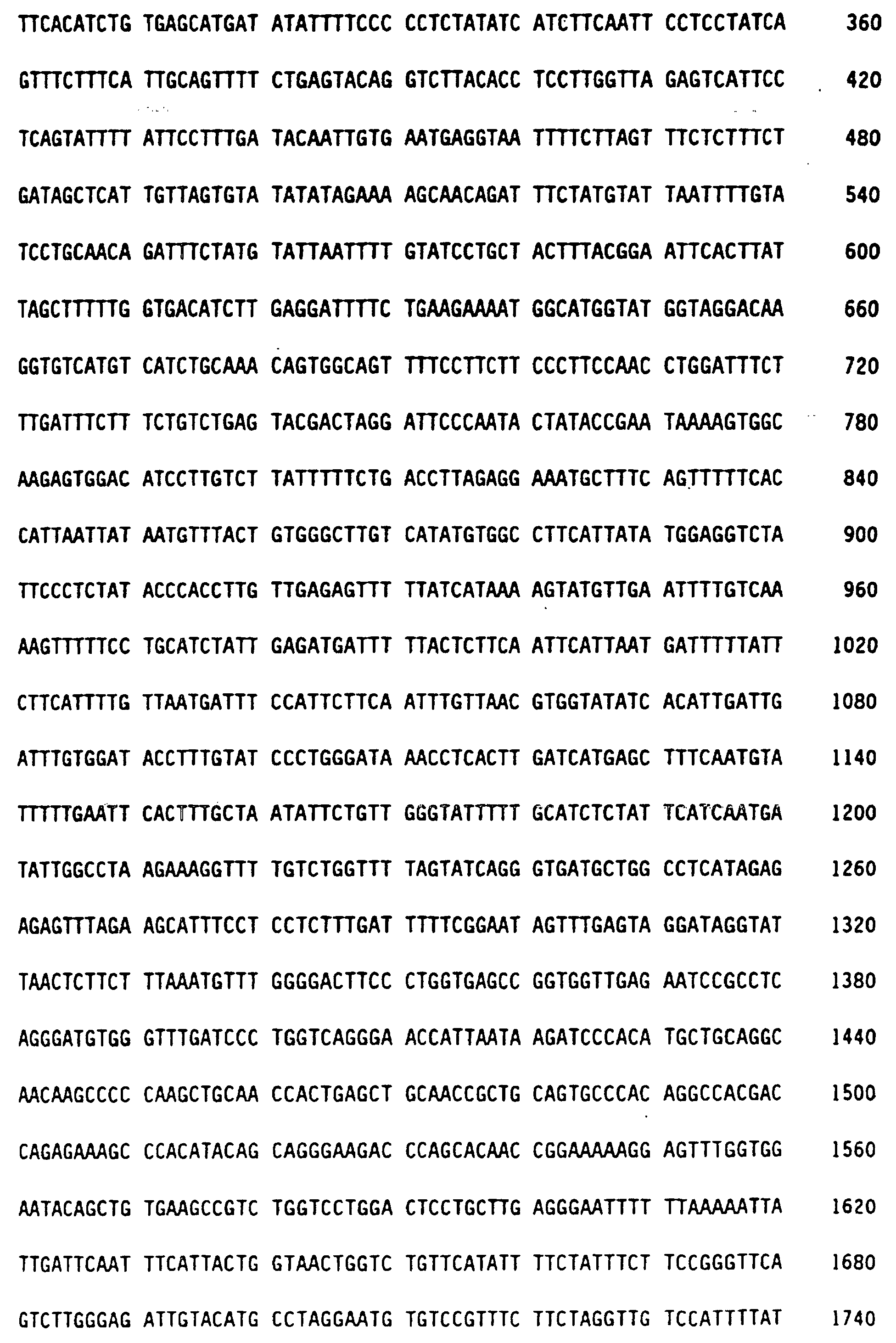 Figure 00700001