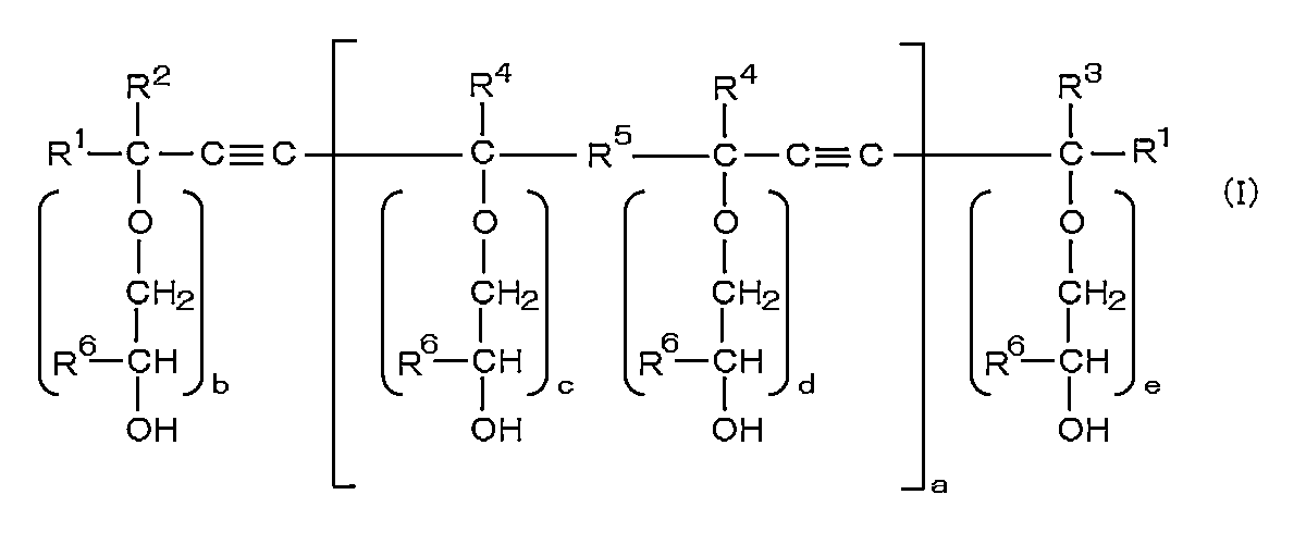 Figure JPOXMLDOC01-appb-C000001