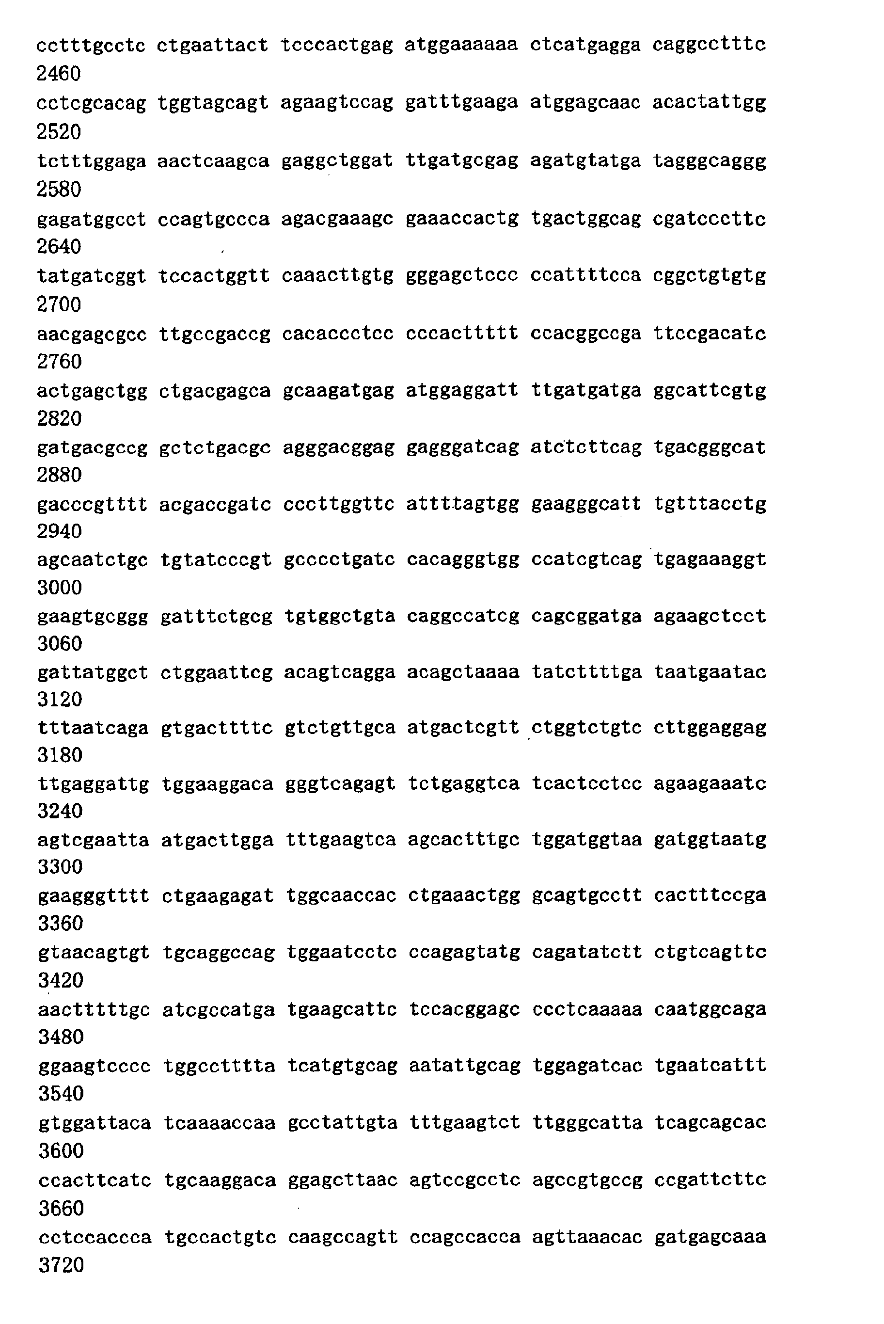 Figure 00560001