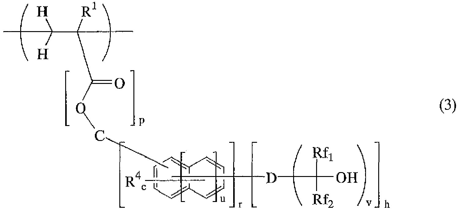 Figure imgb0032