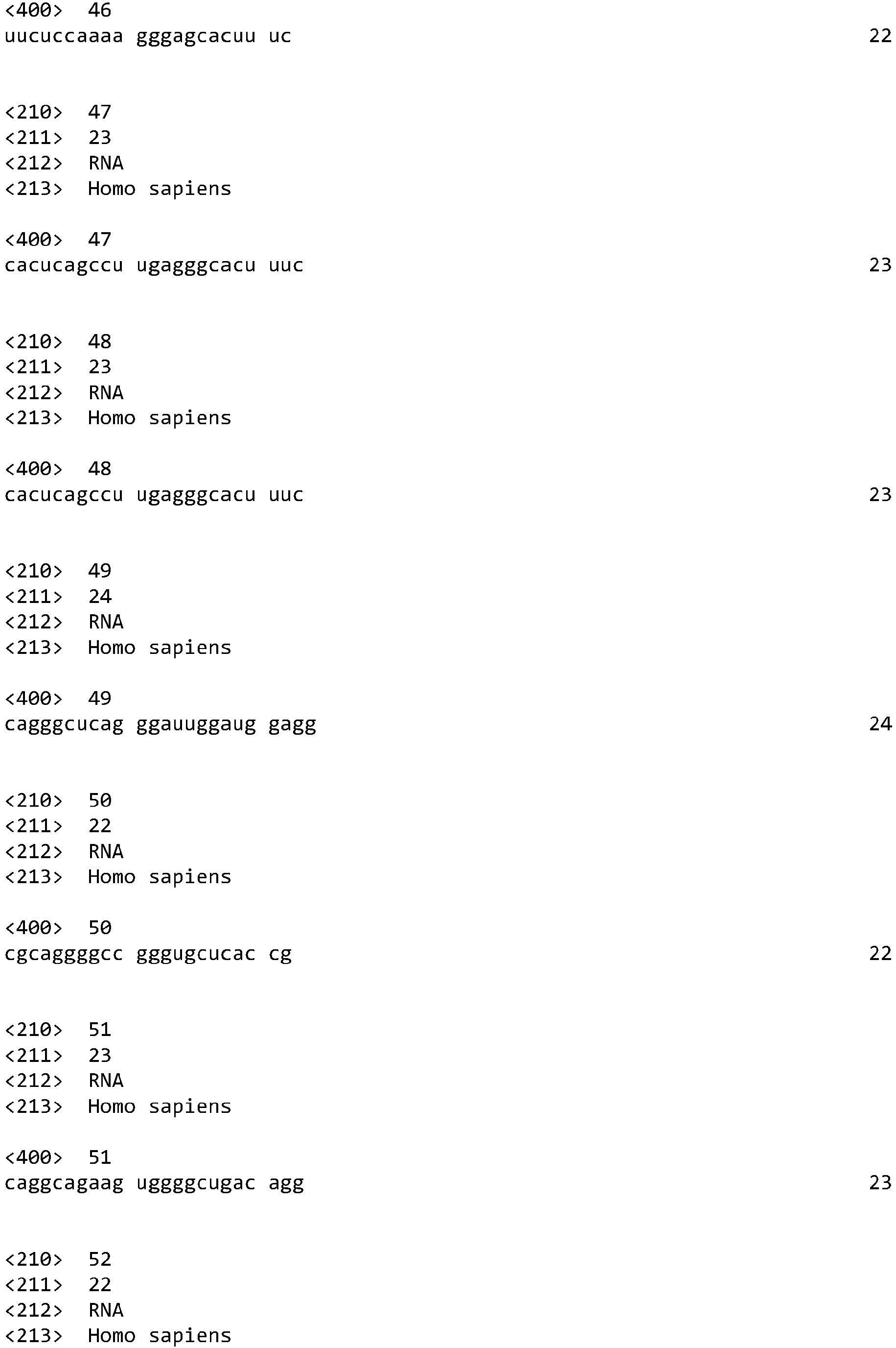 Figure imgb0017