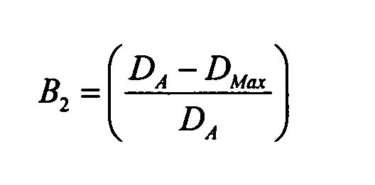 Figure 00170001