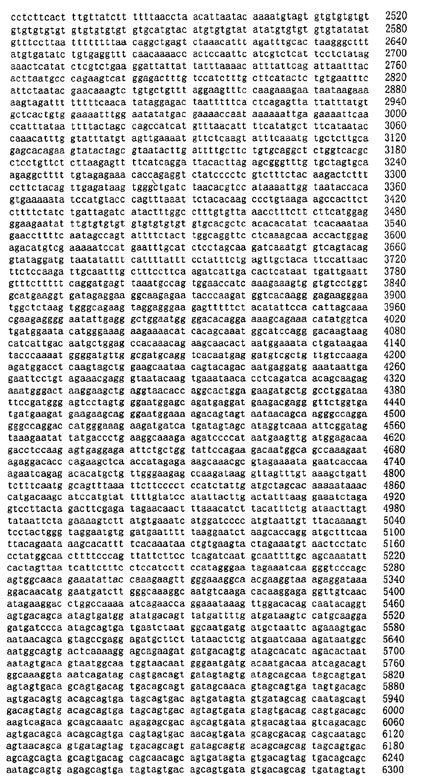Figure 00160001