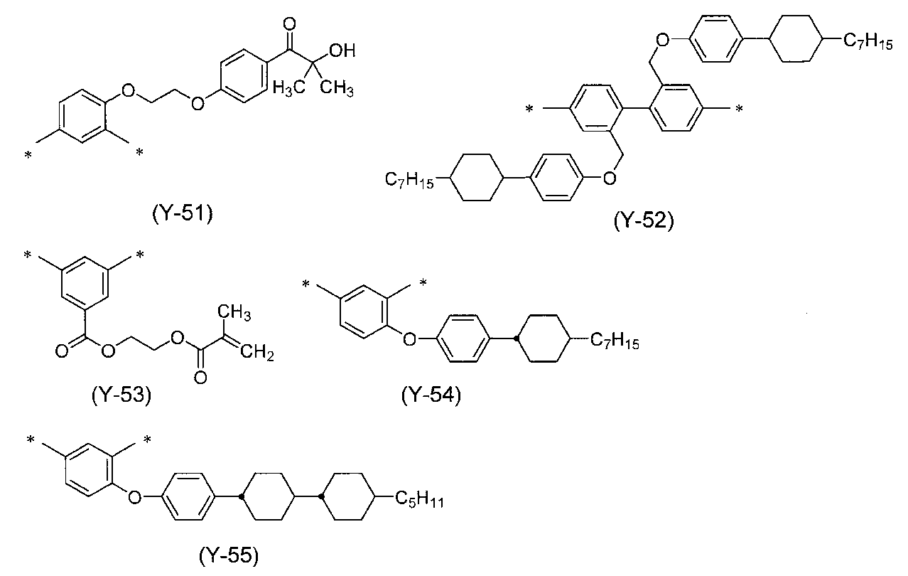 Figure JPOXMLDOC01-appb-C000037