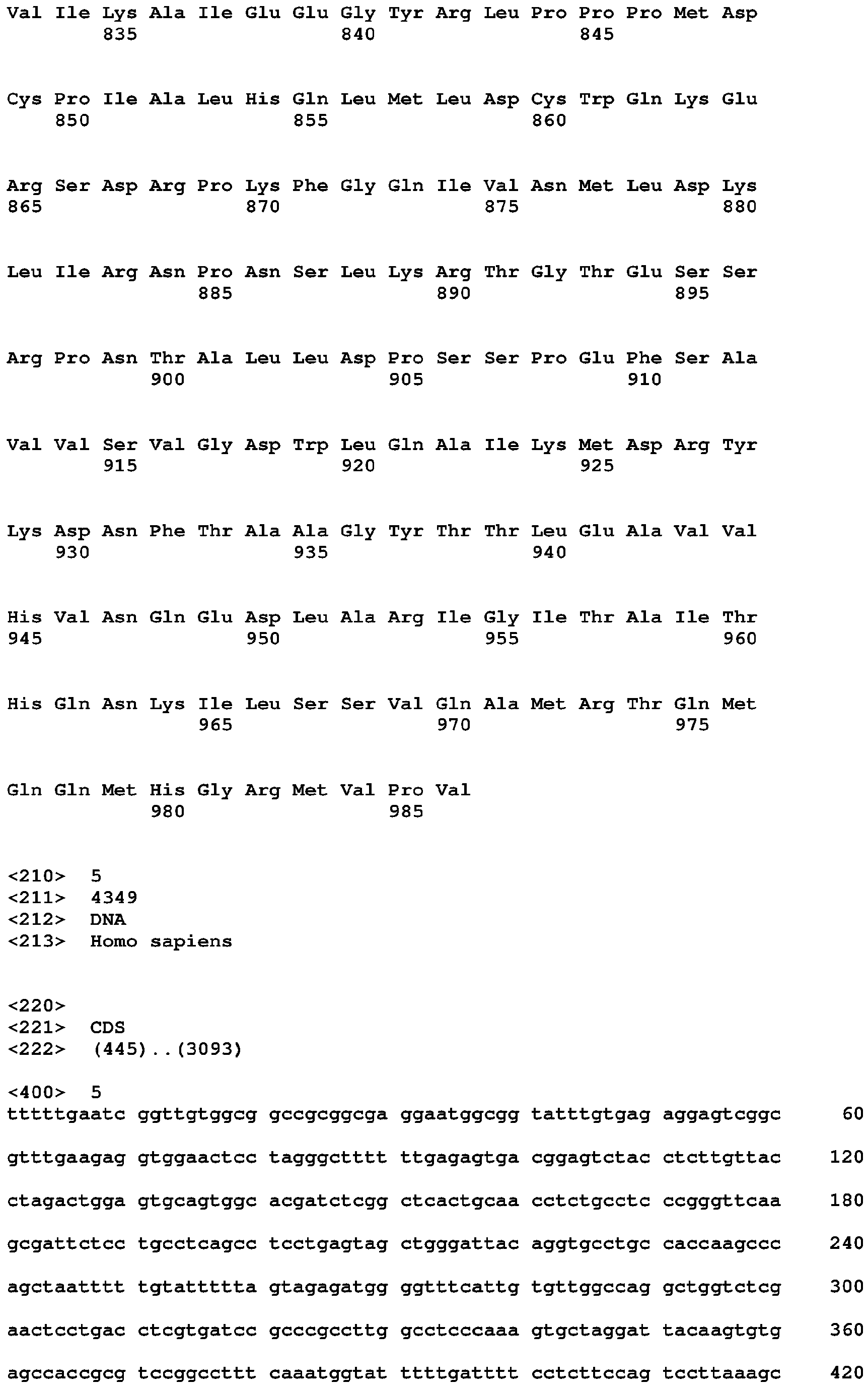 Figure imgb0018
