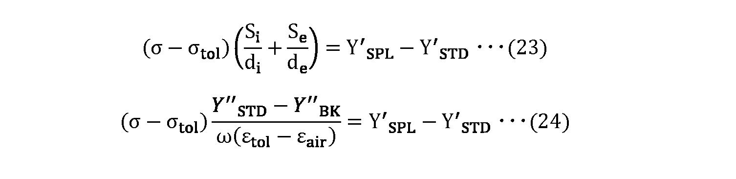Figure JPOXMLDOC01-appb-M000016