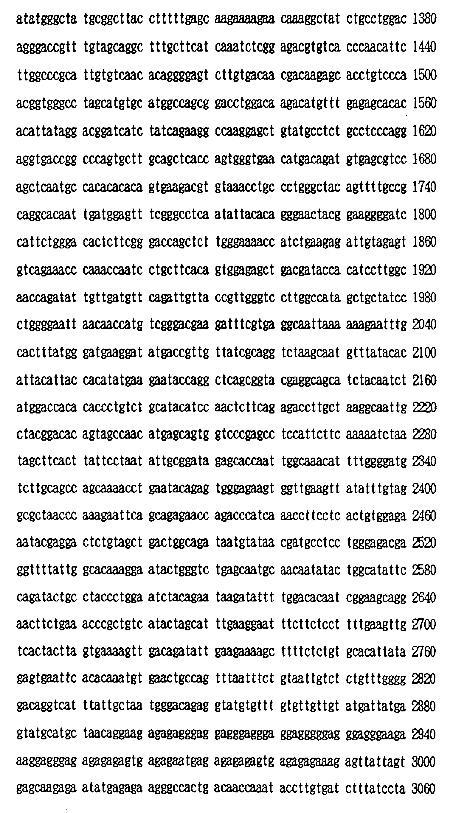 Figure 00690001