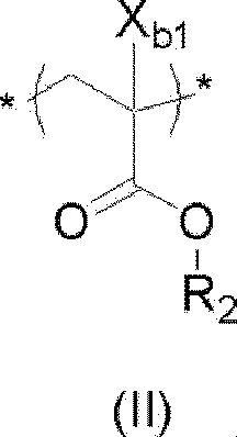 Figure JPOXMLDOC01-appb-C000052