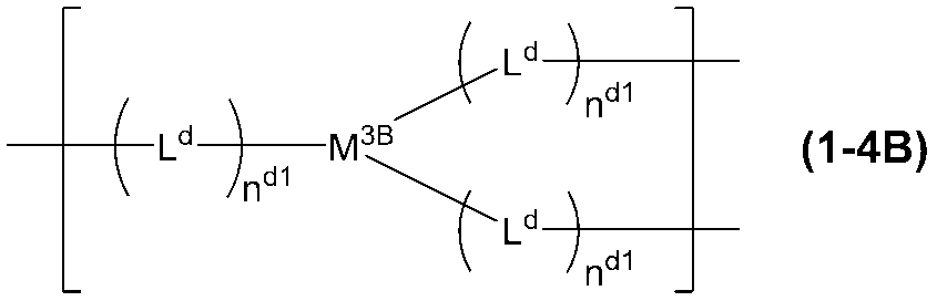 Figure JPOXMLDOC01-appb-C000024