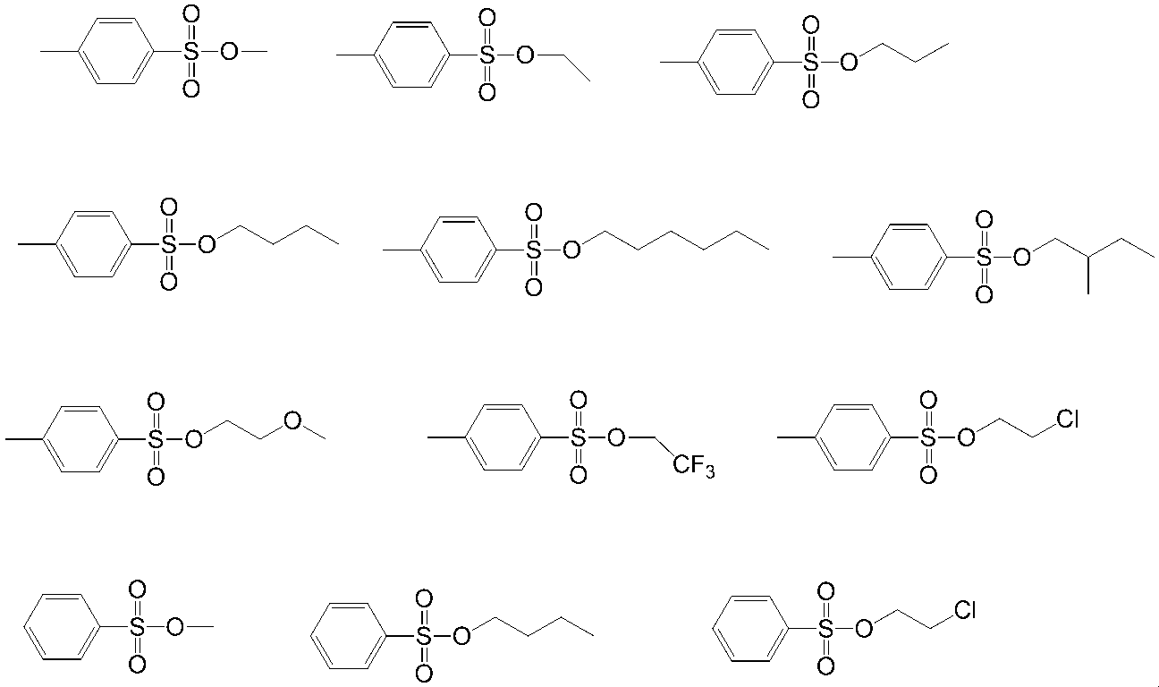 Figure JPOXMLDOC01-appb-C000048