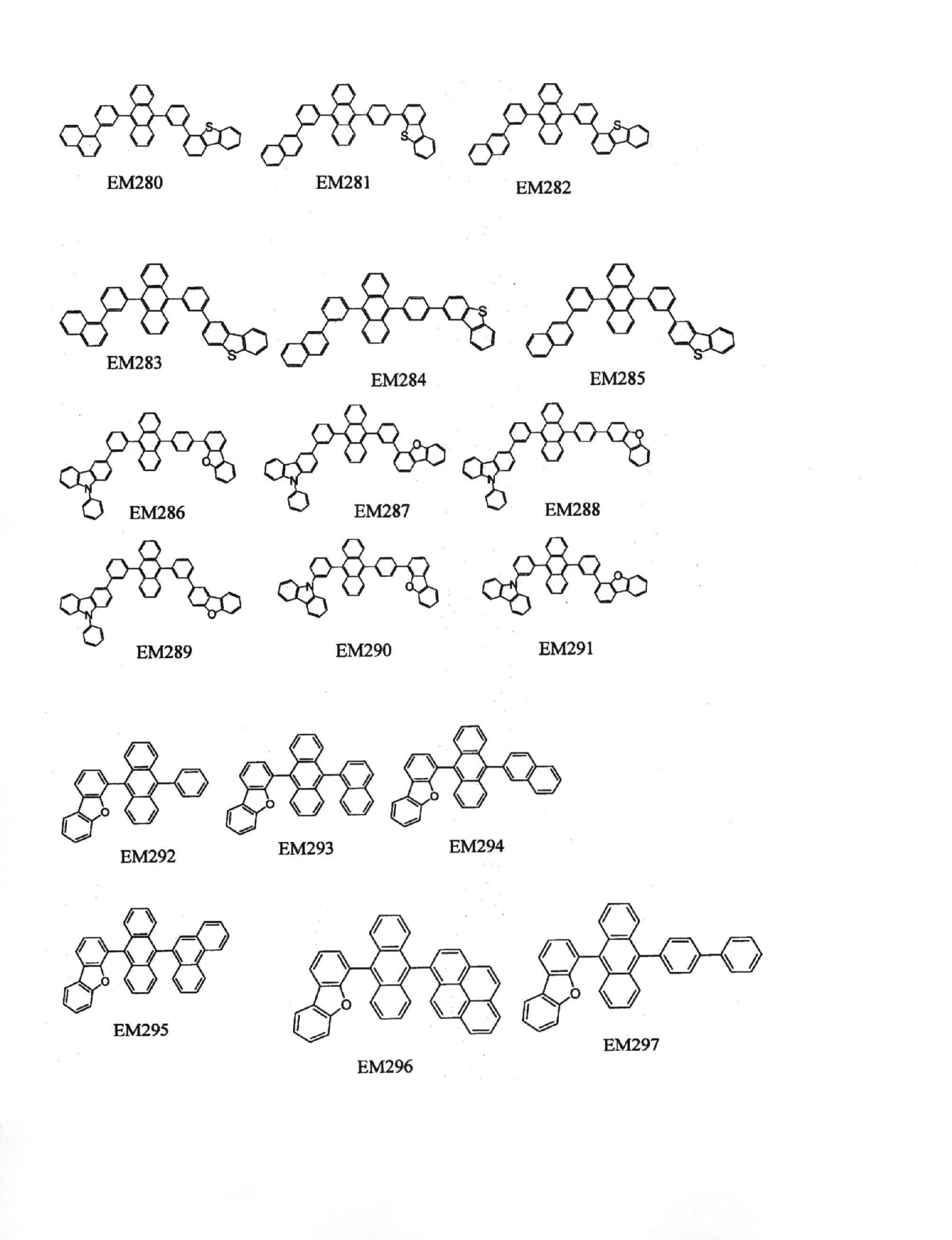 Figure JPOXMLDOC01-appb-C000085