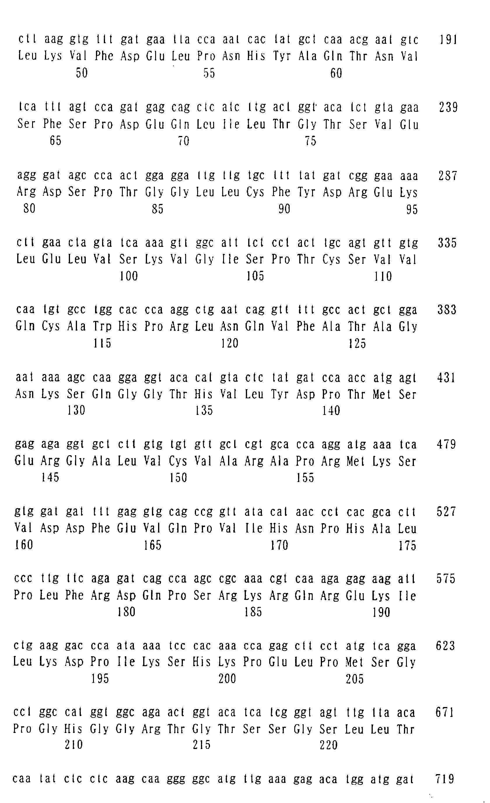 Figure 01120001