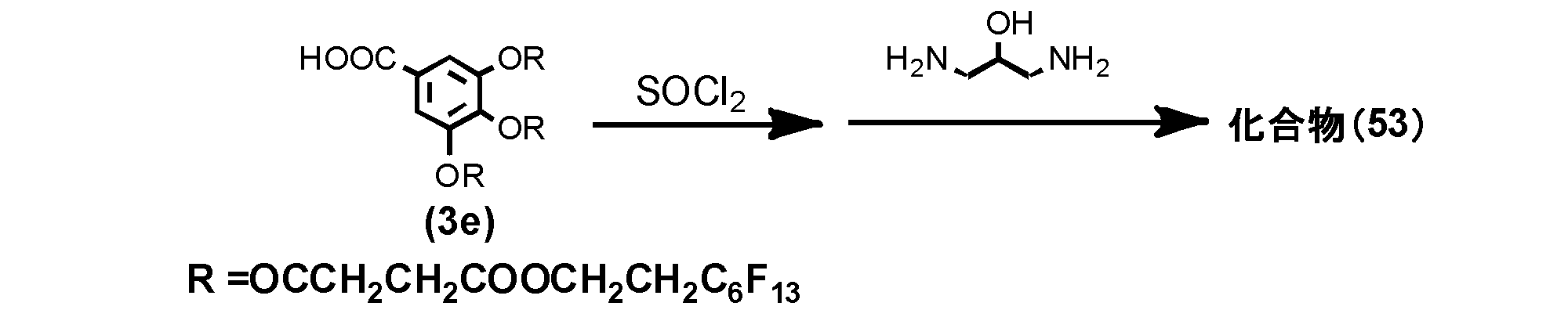 Figure JPOXMLDOC01-appb-C000048