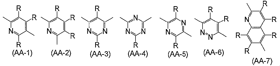 Figure JPOXMLDOC01-appb-C000021