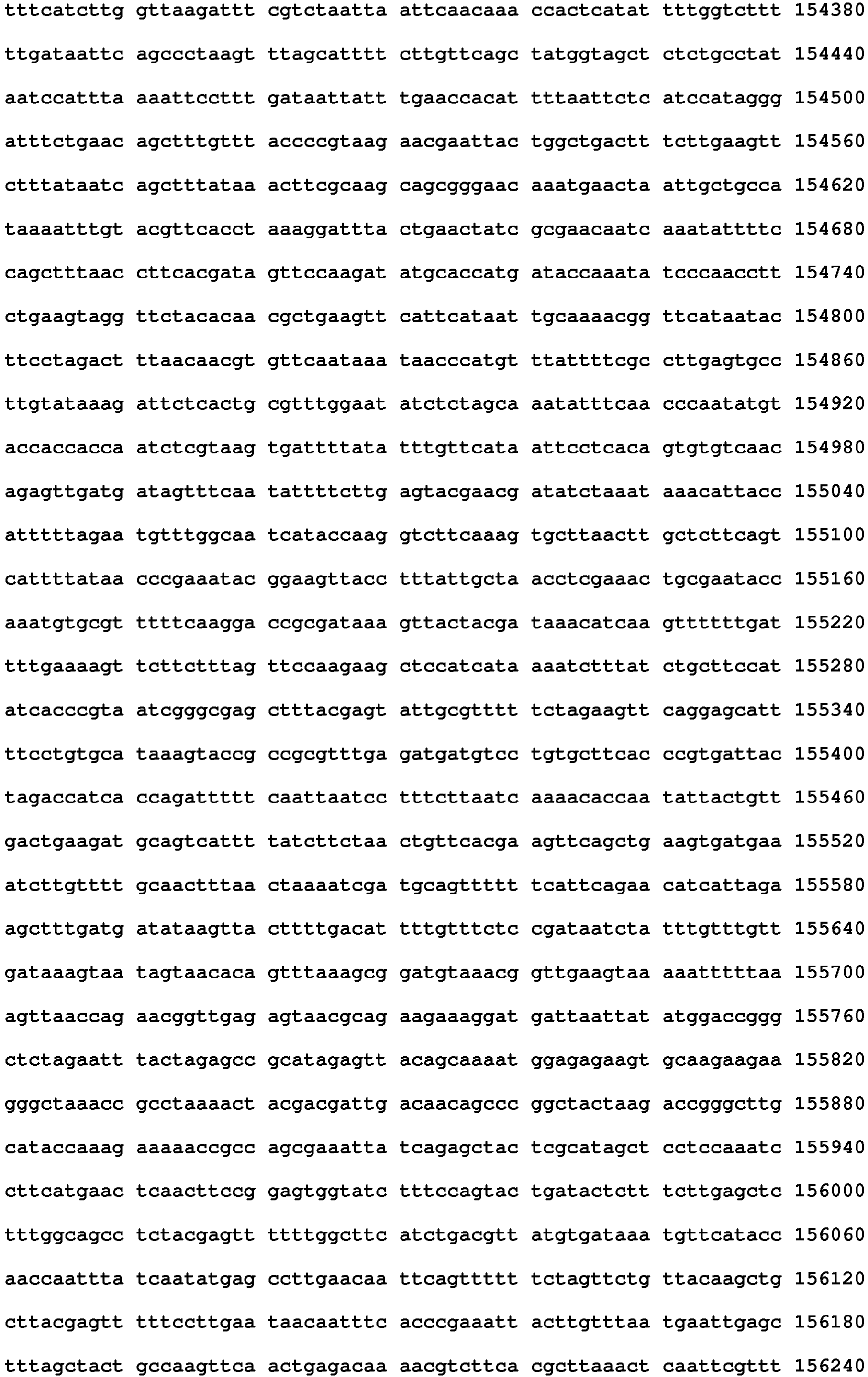 Figure imgb0083