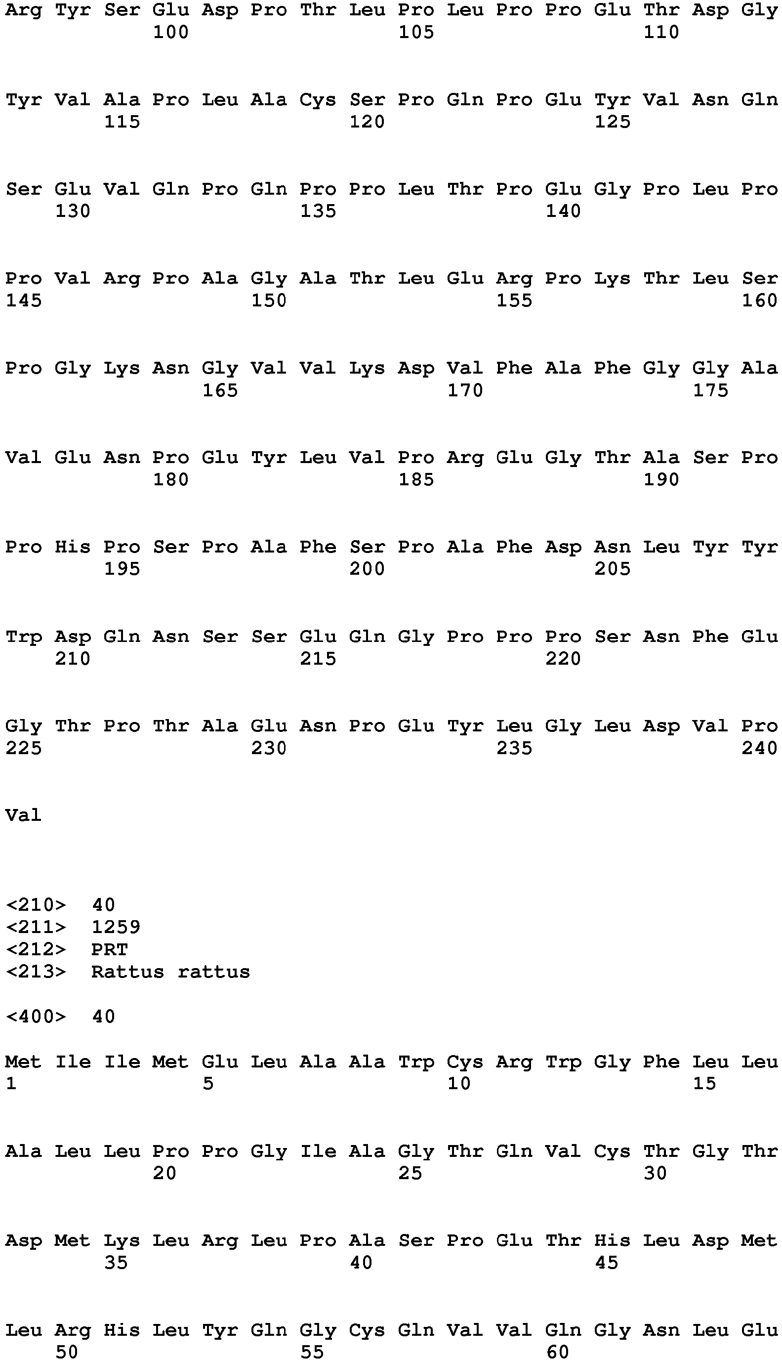 Figure imgb0017