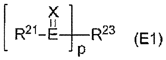 Figure imga0002