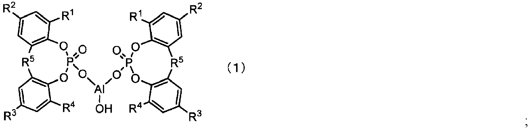 Figure imgb0003