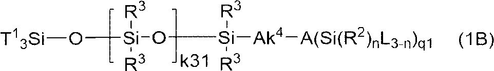 Figure JPOXMLDOC01-appb-C000022
