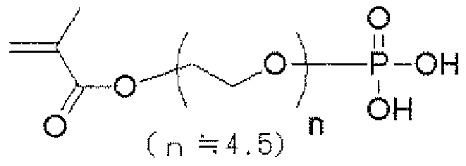 Figure imgb0340