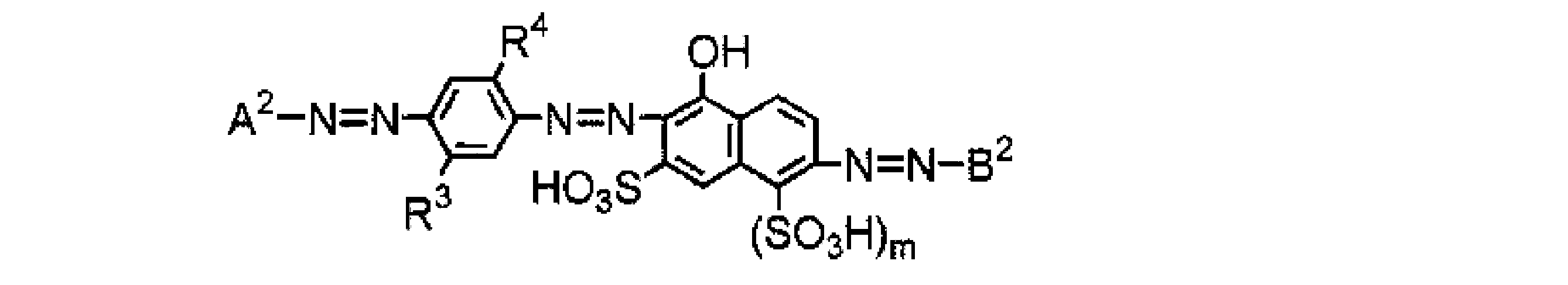 Figure JPOXMLDOC01-appb-C000005