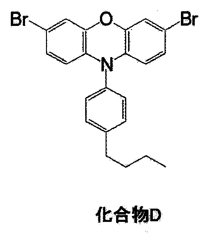 Figure JPOXMLDOC01-appb-I000074