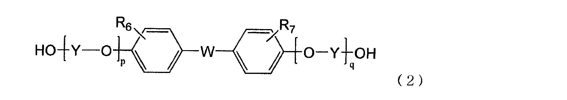 Figure JPOXMLDOC01-appb-C000015