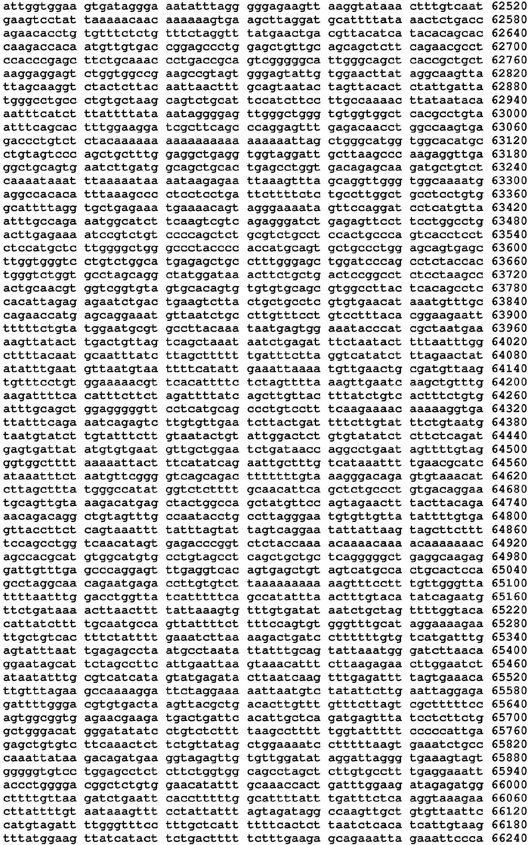 Figure imgb0071