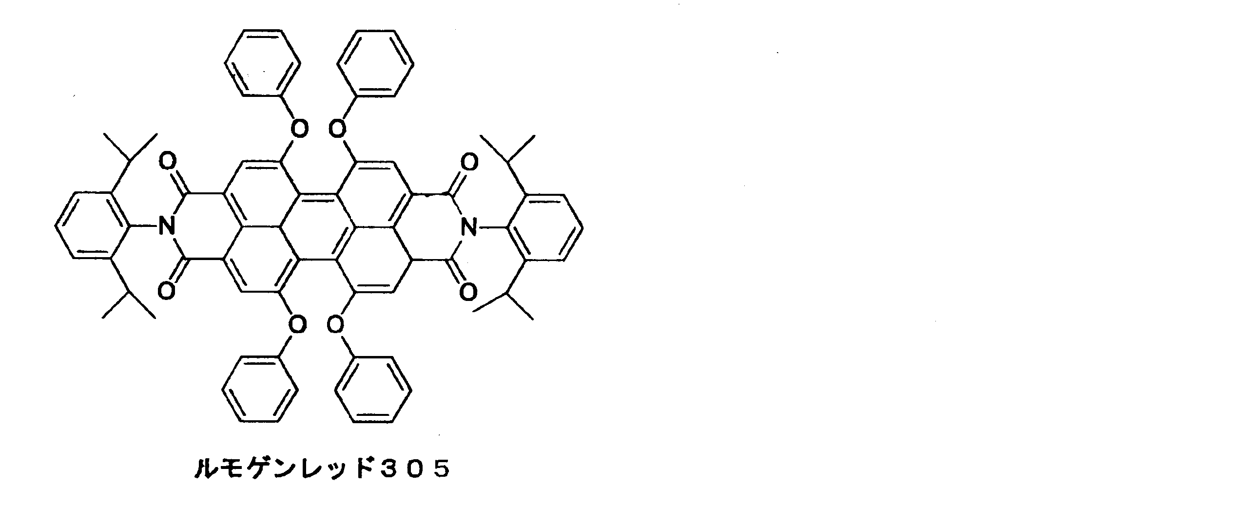 Figure JPOXMLDOC01-appb-C000014
