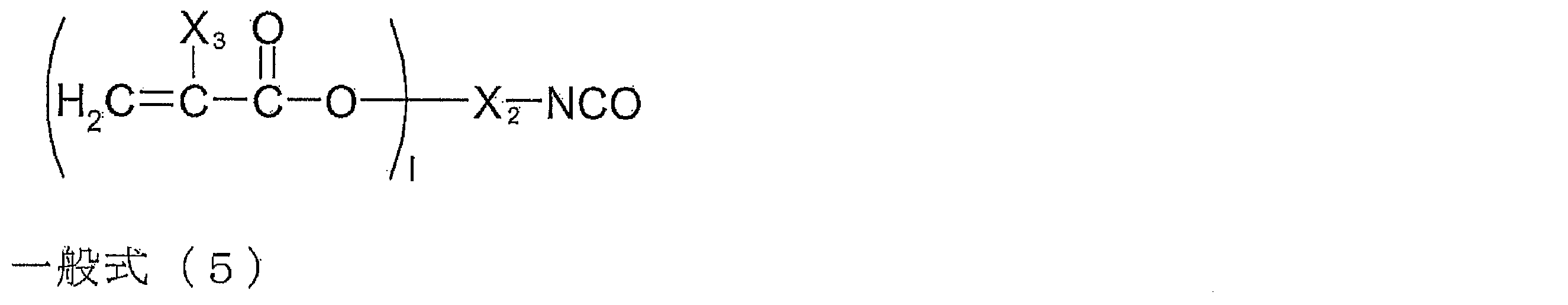 Figure JPOXMLDOC01-appb-C000005