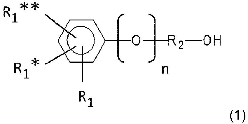Figure imgb0001