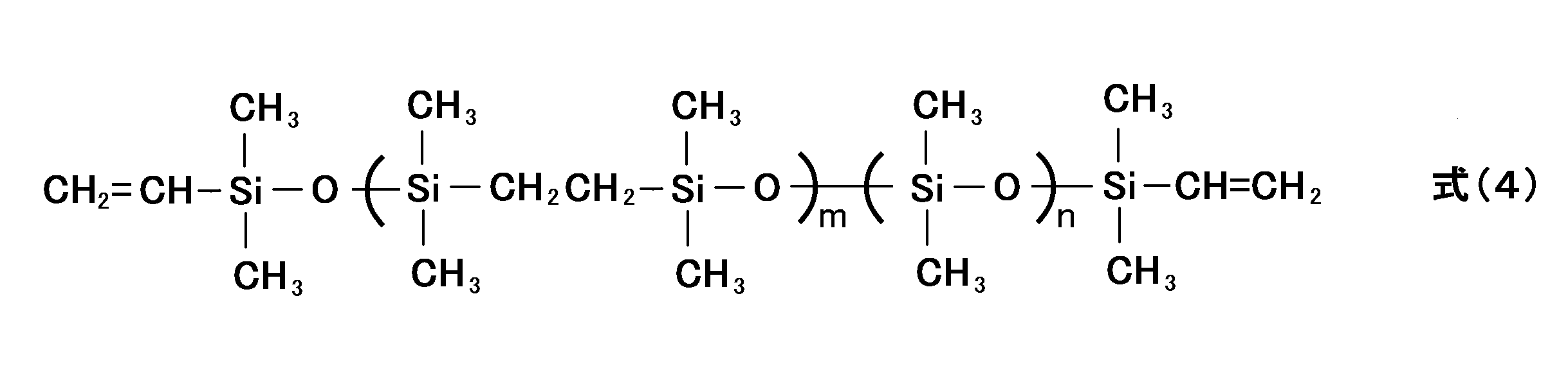 Figure JPOXMLDOC01-appb-C000005