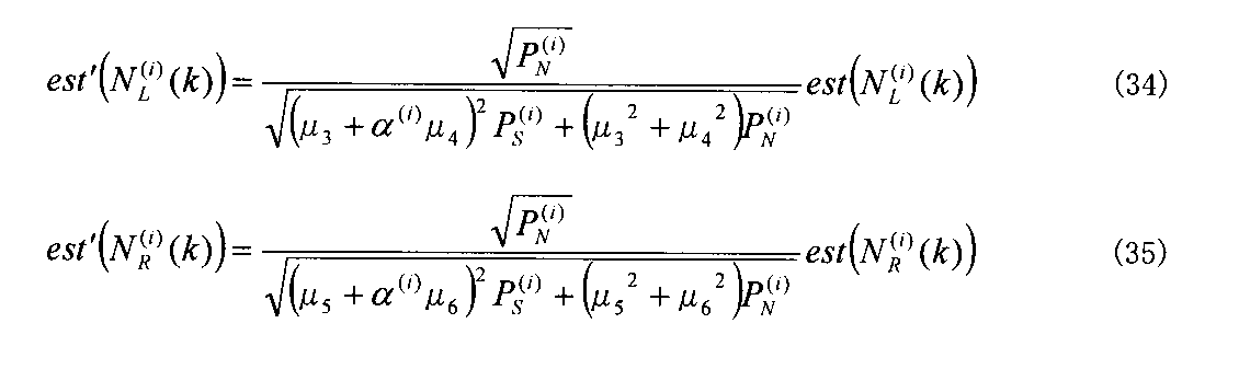 Figure JPOXMLDOC01-appb-M000011