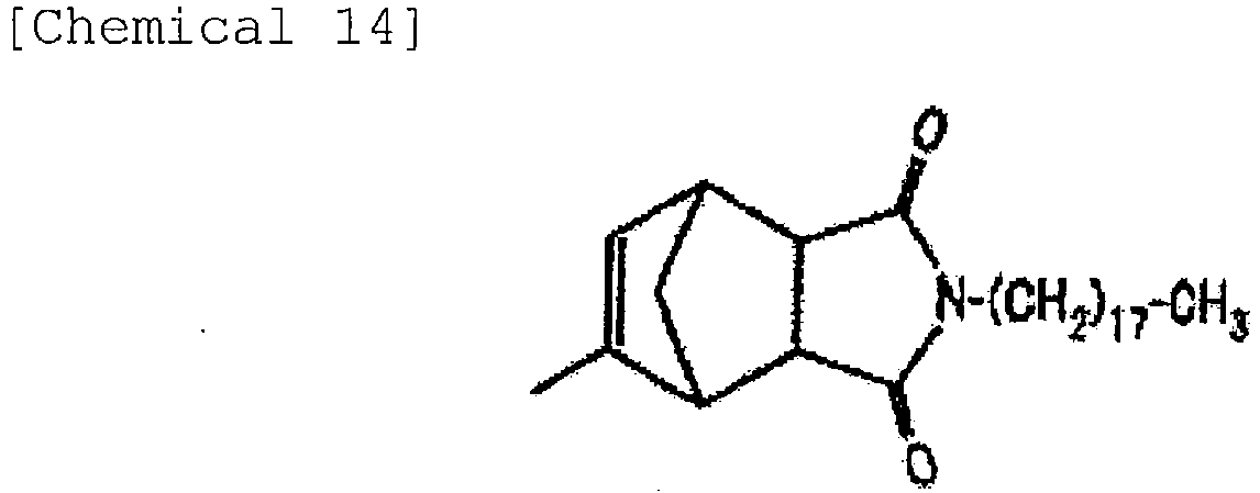 Figure imgb0017