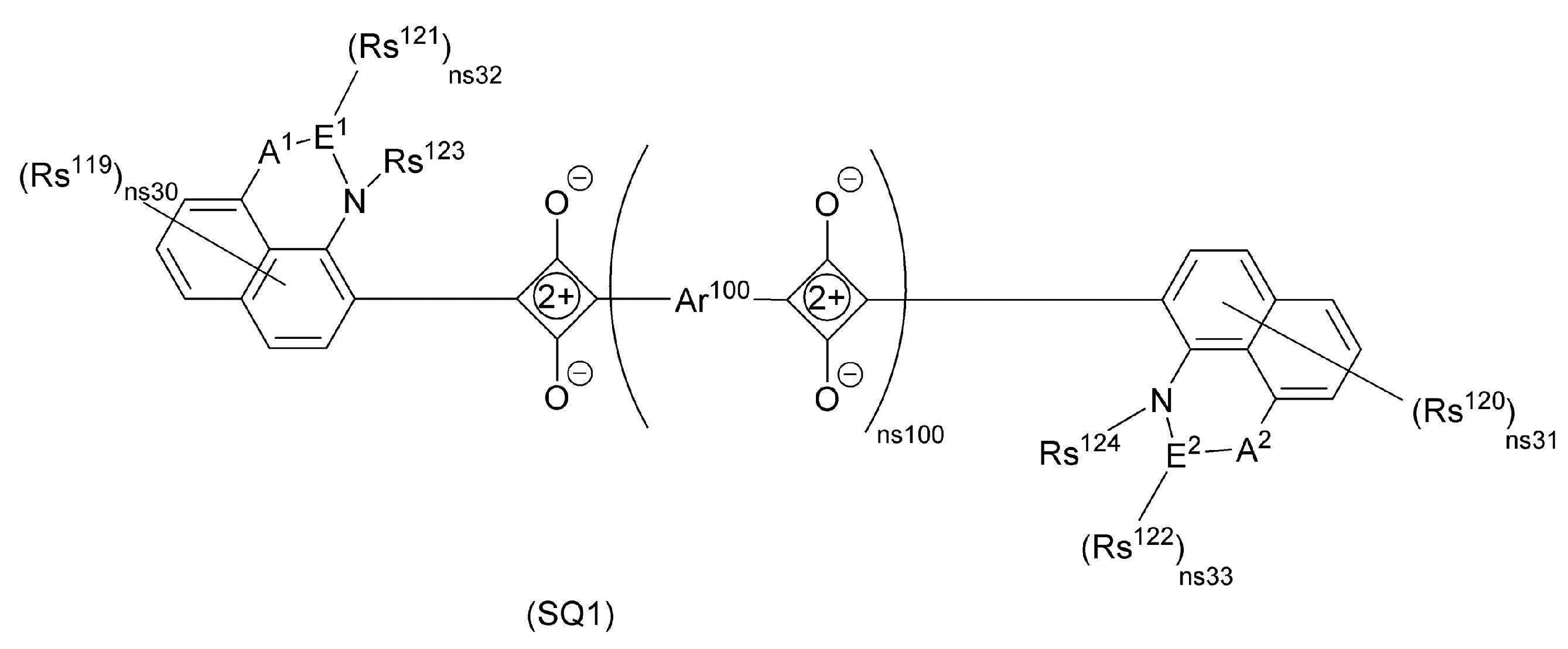 Figure JPOXMLDOC01-appb-C000004