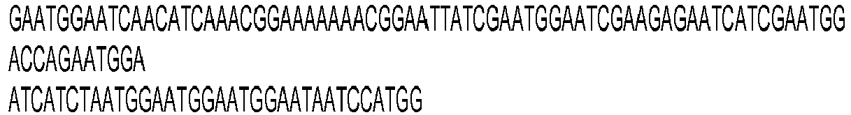 Figure imgb0542
