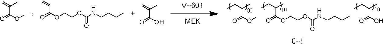 Figure JPOXMLDOC01-appb-C000037