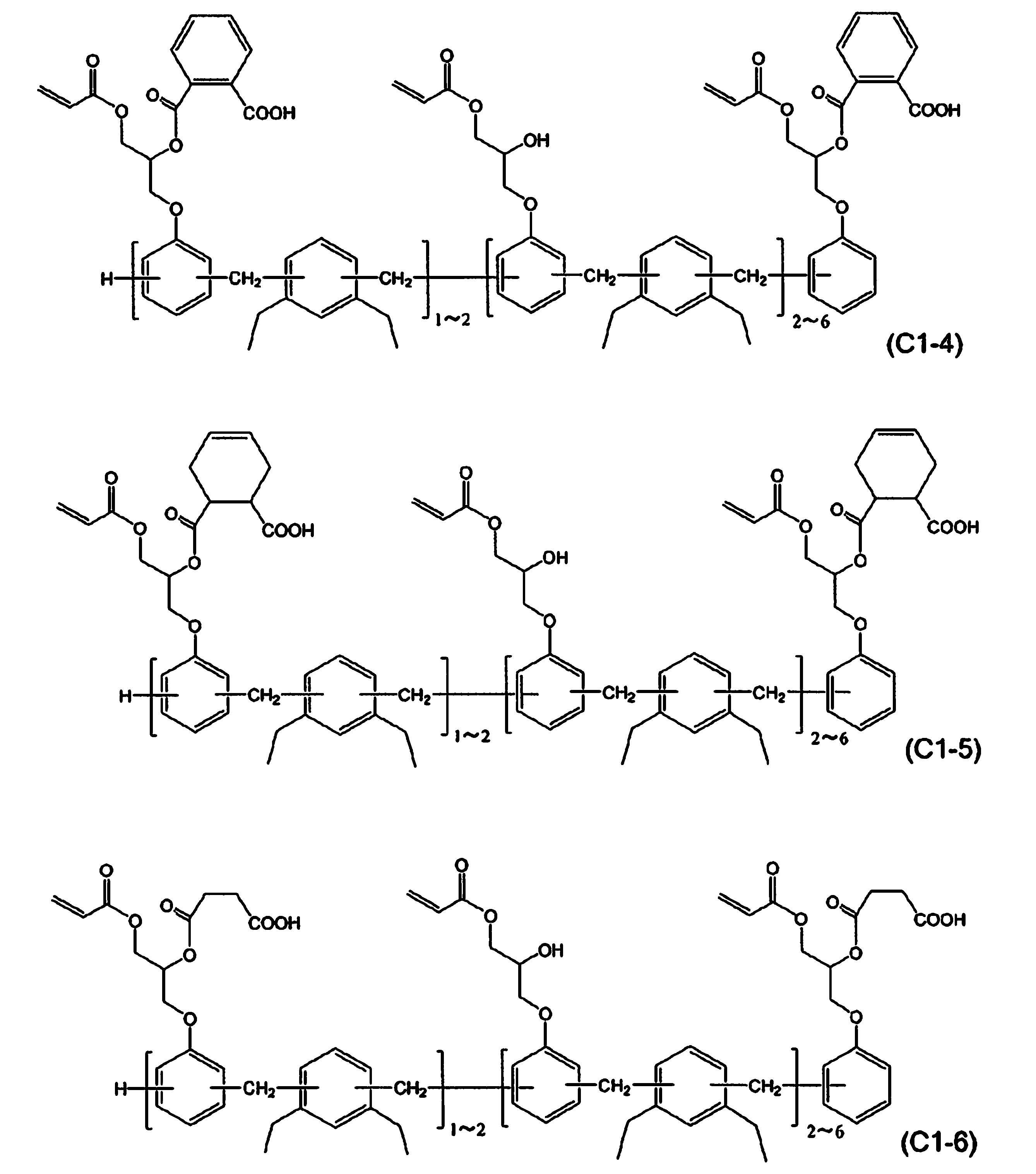 Figure JPOXMLDOC01-appb-C000027