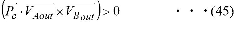 Figure JPOXMLDOC01-appb-M000045