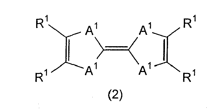Figure imgb0002