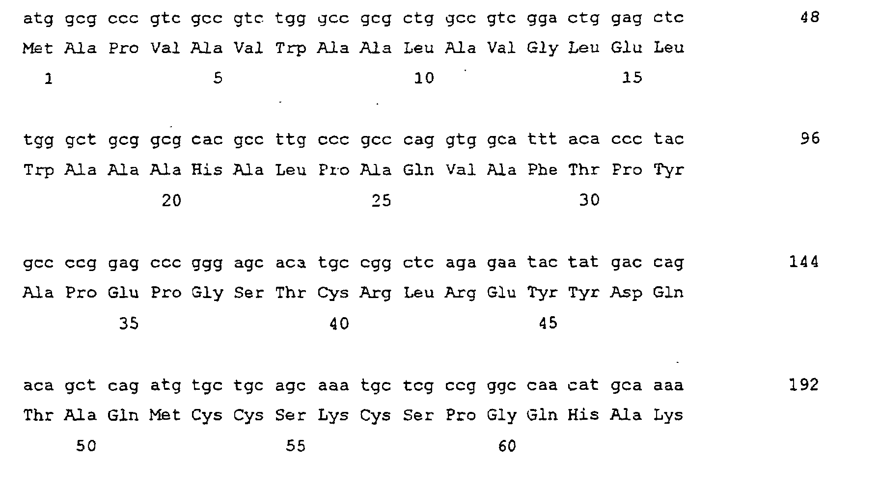 Figure 01120001