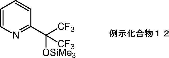 Figure JPOXMLDOC01-appb-C000024