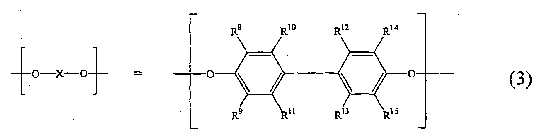 Figure imgb0002