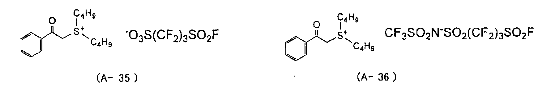 Figure imgb0023