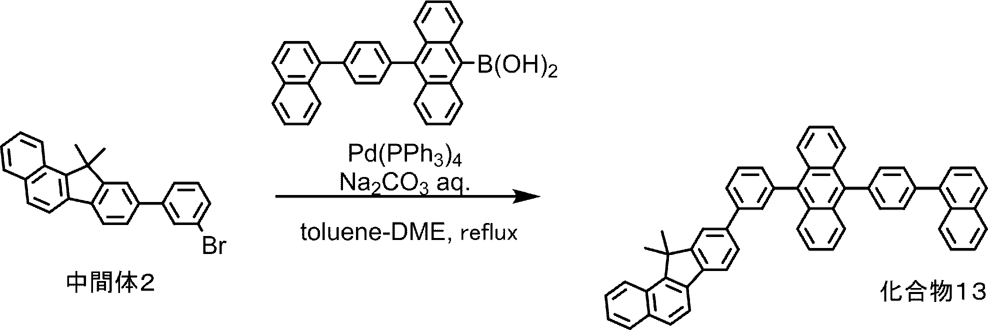 Figure JPOXMLDOC01-appb-C000102