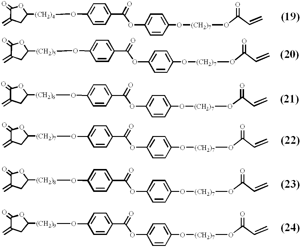 Figure JPOXMLDOC01-appb-C000013
