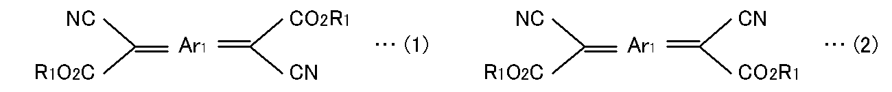 Figure JPOXMLDOC01-appb-C000031
