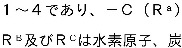 Figure imgf000063_0003